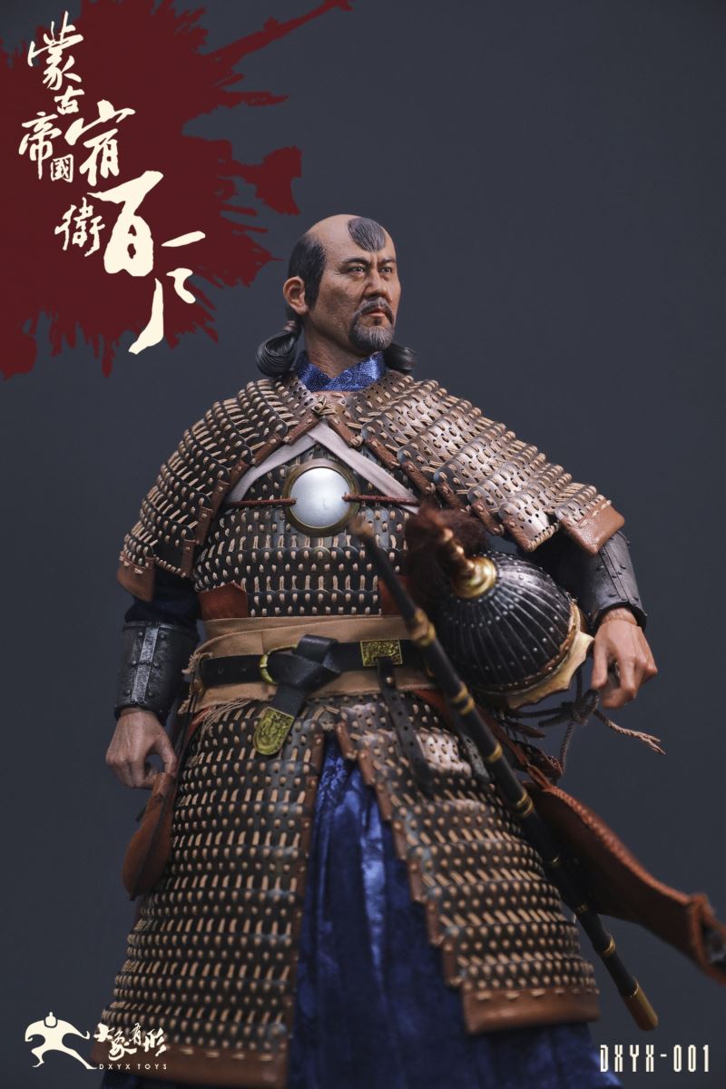 Mongolian Empire - Suwei Baihu 1/6