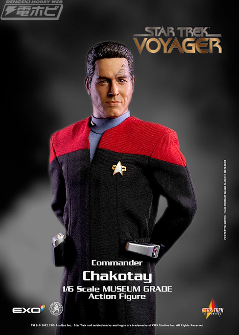 Star Trek: Voyager Lieutenant Colonel Chakotay 1/6