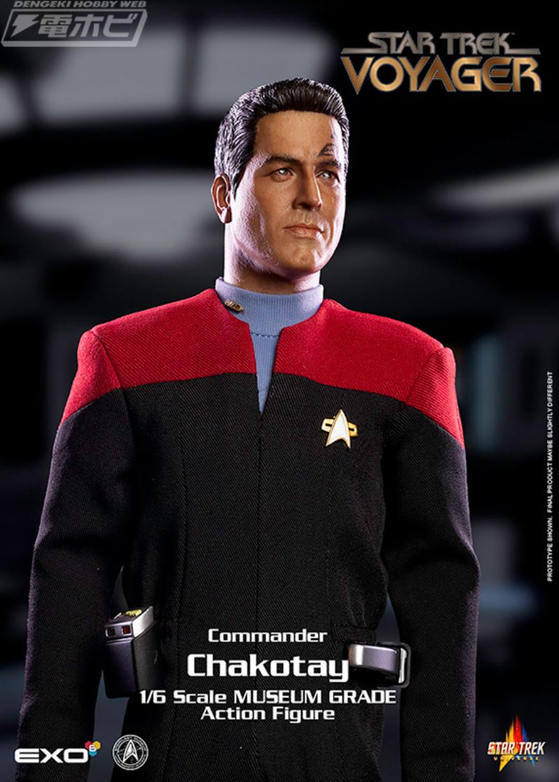 Star Trek: Voyager Lieutenant Colonel Chakotay 1/6