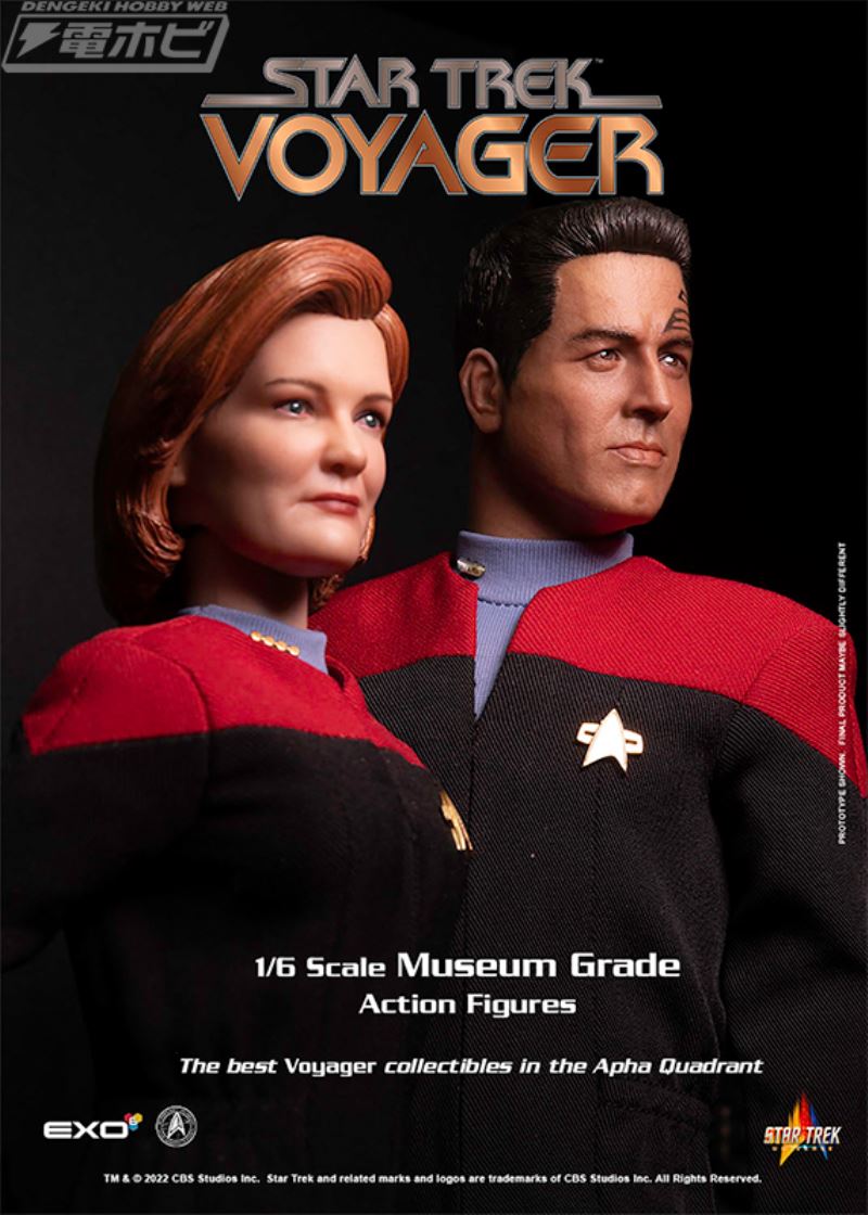 Star Trek: Voyager Lieutenant Colonel Chakotay 1/6