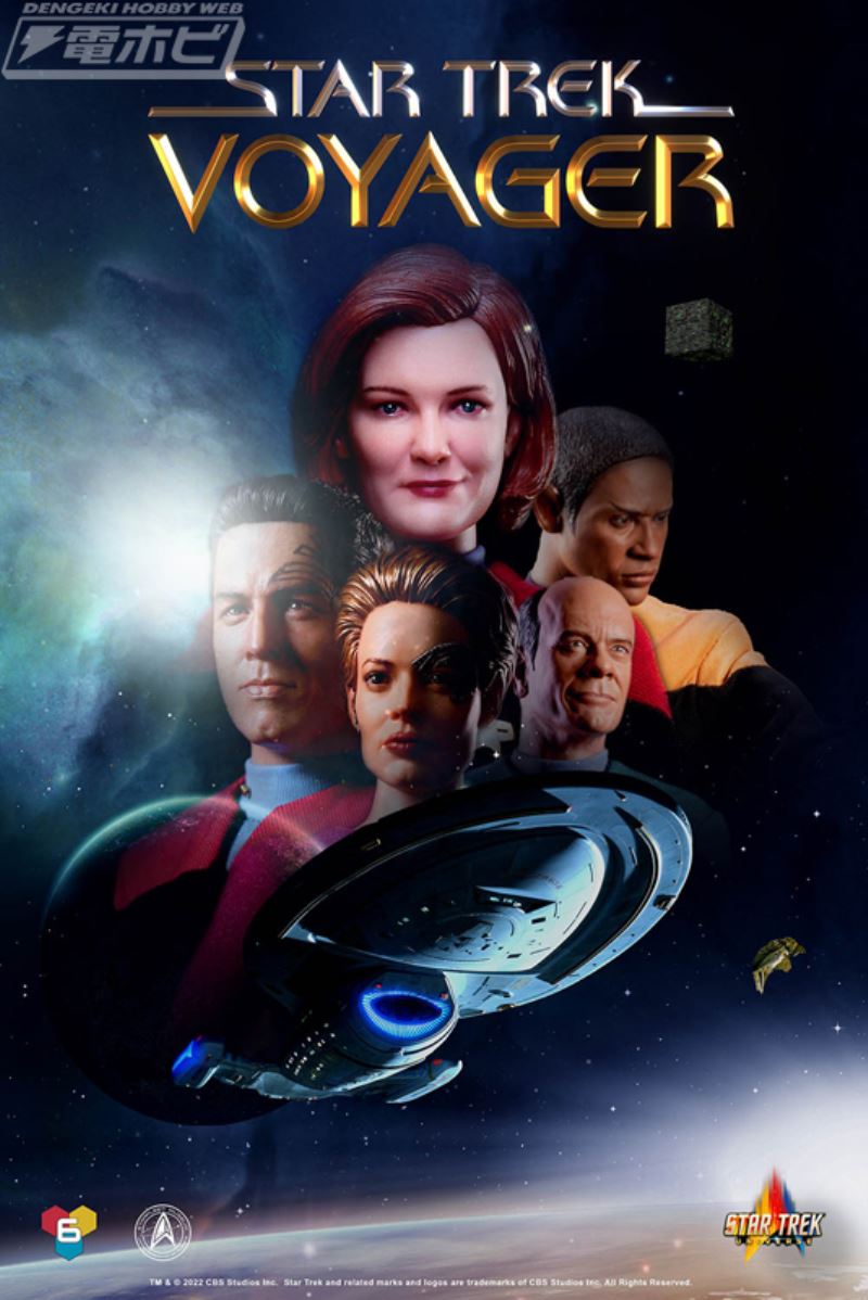 Star Trek: Voyager Lieutenant Colonel Chakotay 1/6