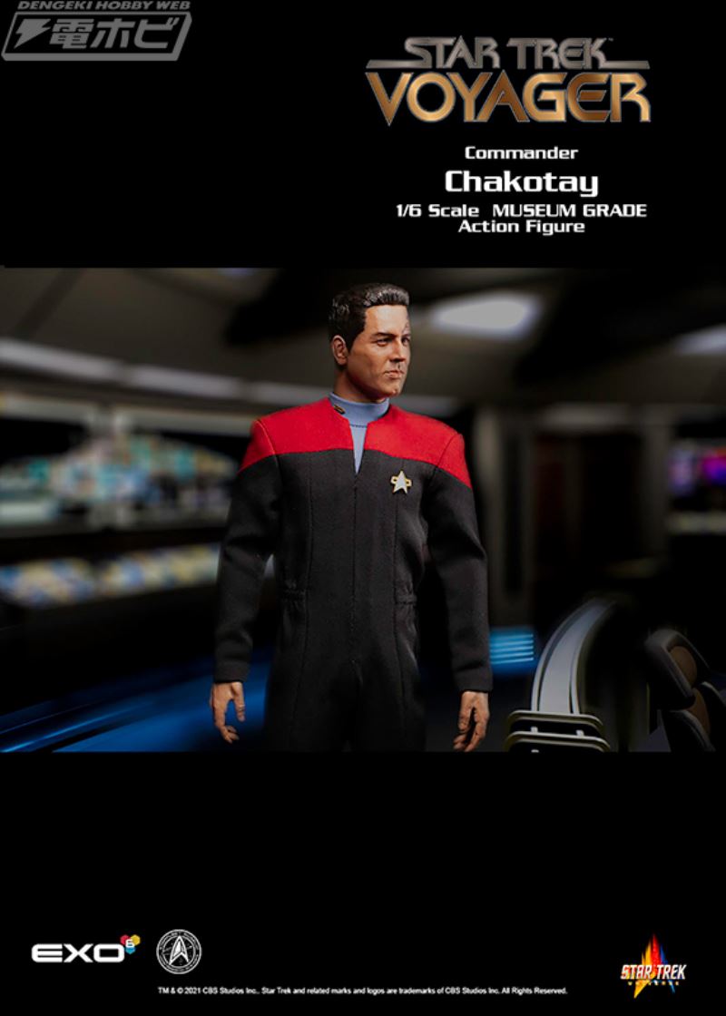 Star Trek: Voyager Lieutenant Colonel Chakotay 1/6