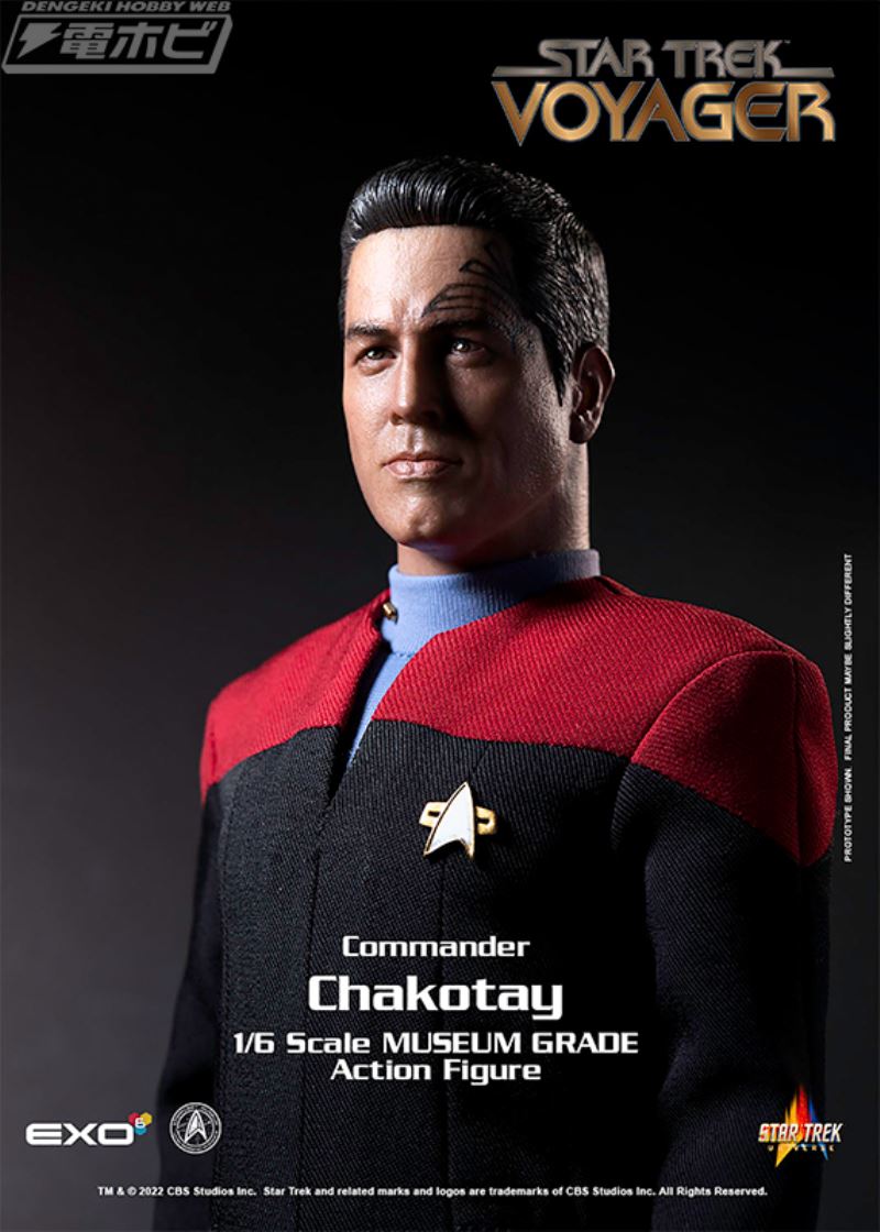 Star Trek: Voyager Lieutenant Colonel Chakotay 1/6
