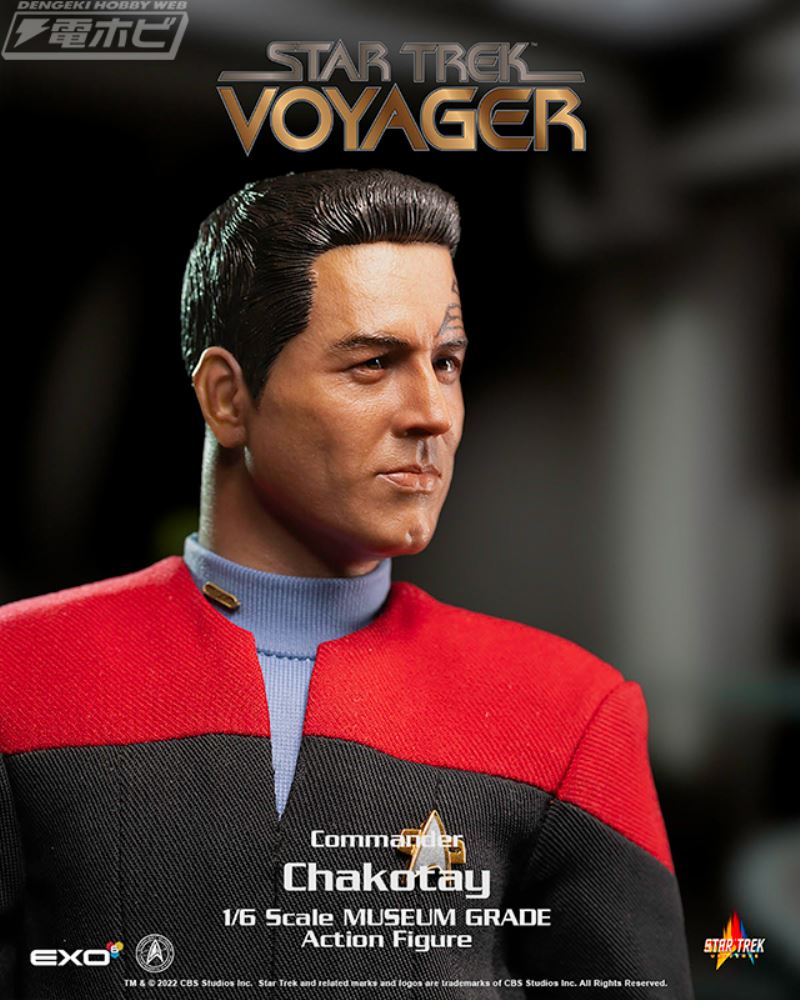 Star Trek: Voyager Lieutenant Colonel Chakotay 1/6