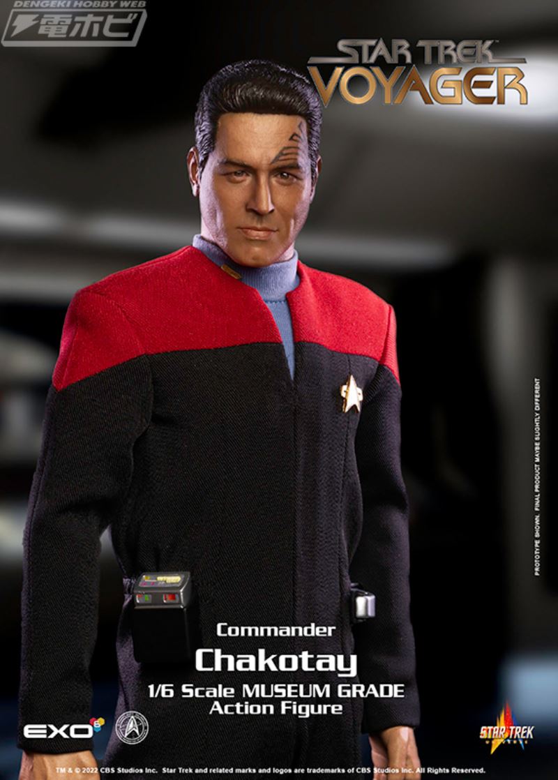 Star Trek: Voyager Lieutenant Colonel Chakotay 1/6