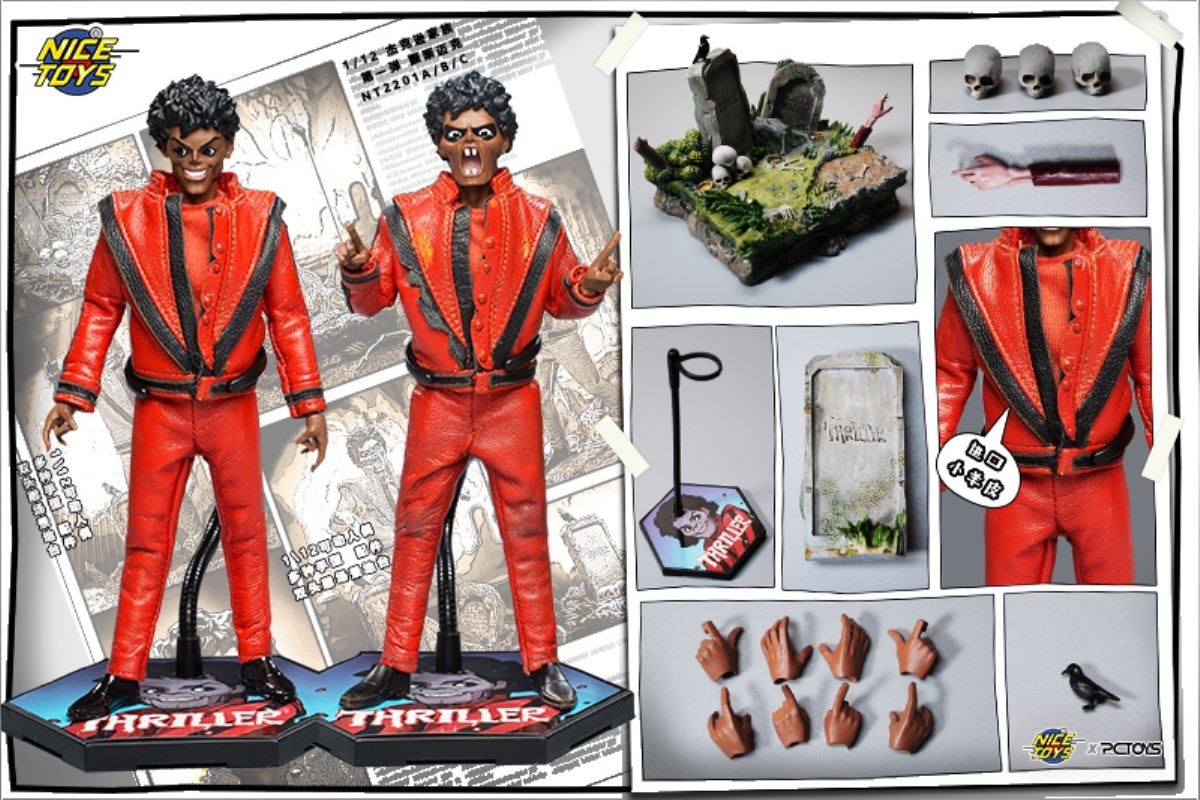 Jackson Family First Thriller Mike 1/12