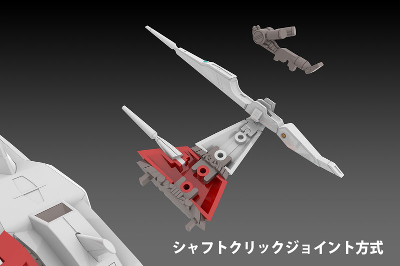 Darius 1/144 SILVER HAWK 3F-1B SPACE FIGHTER