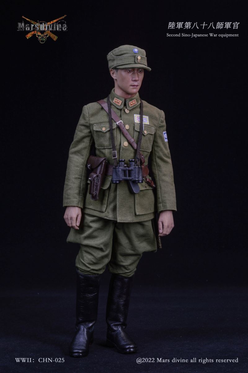 Army 88th Division Officer Suit 1/6