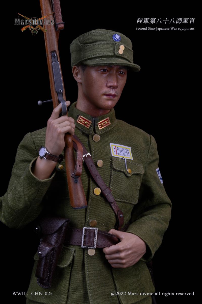 Army 88th Division Officer Suit 1/6
