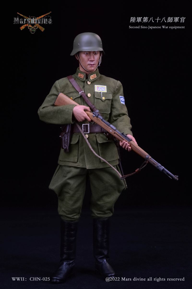 Army 88th Division Officer Suit 1/6