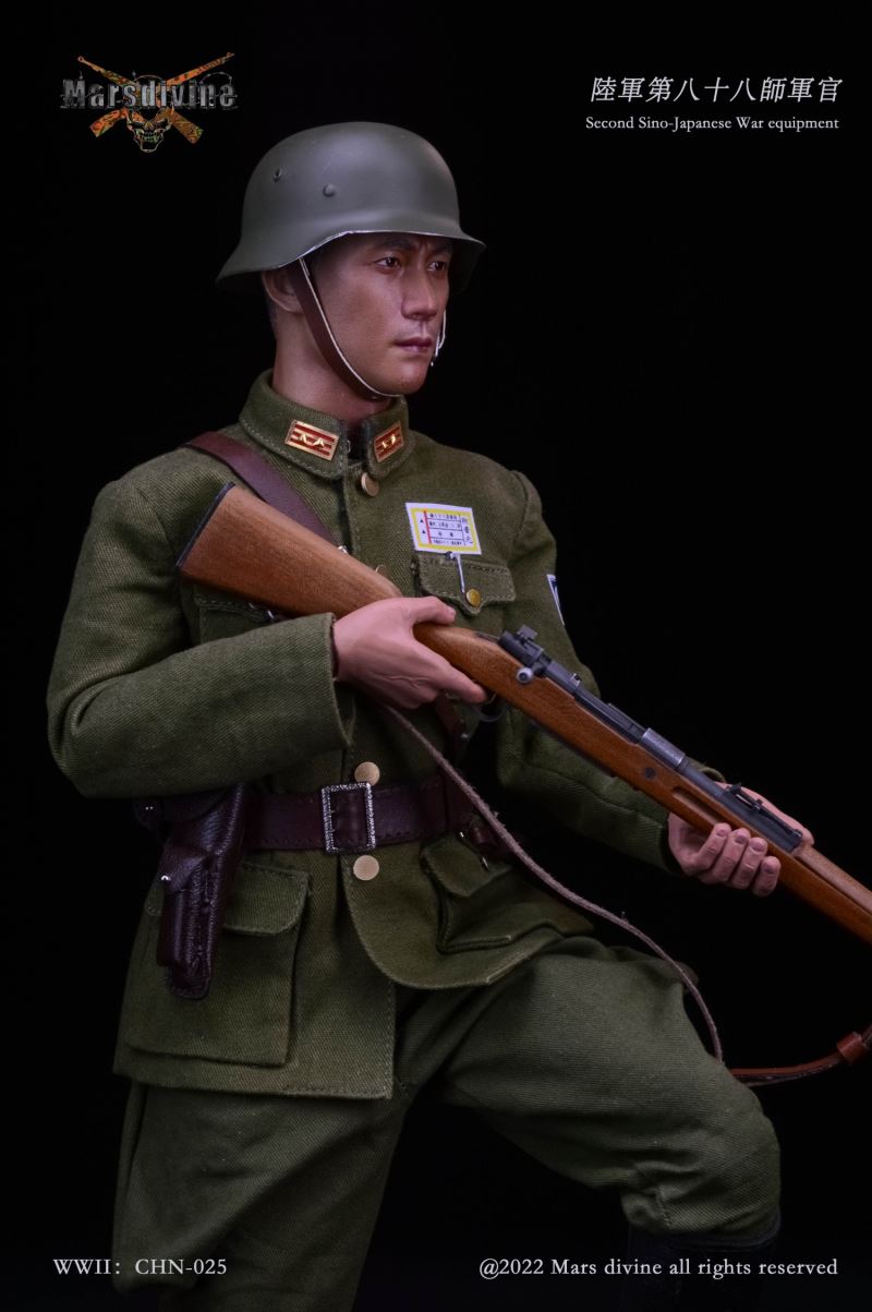 Army 88th Division Officer Suit 1/6