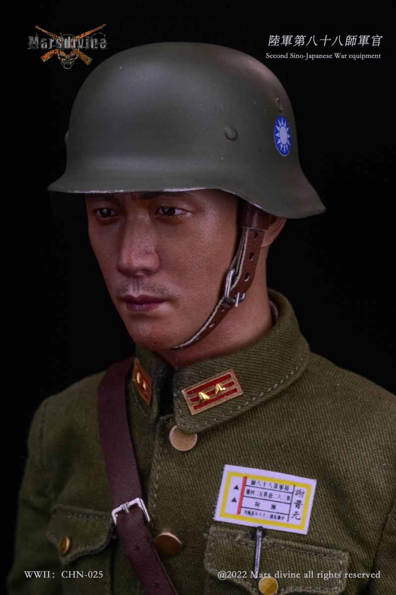 Army 88th Division Officer Suit 1/6