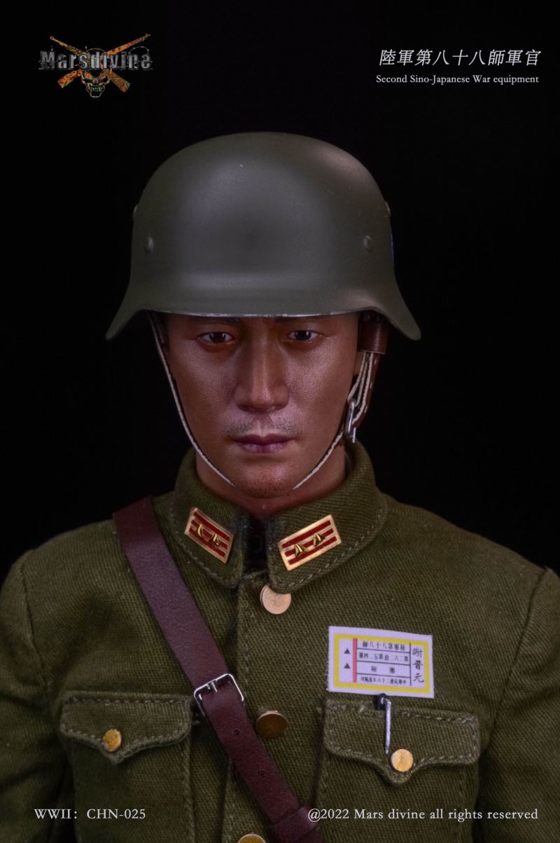 Army 88th Division Officer Suit 1/6