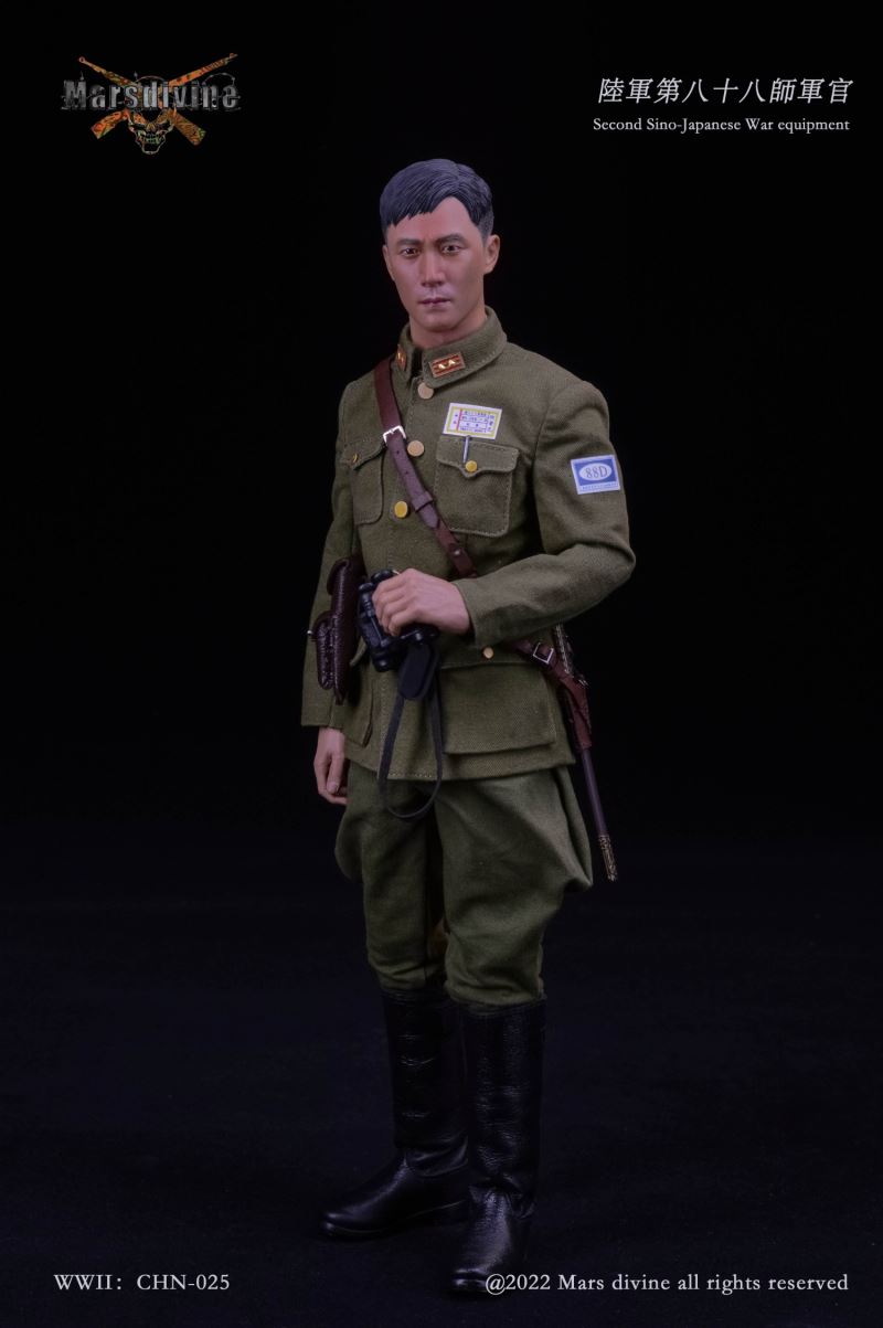 Army 88th Division Officer Suit 1/6