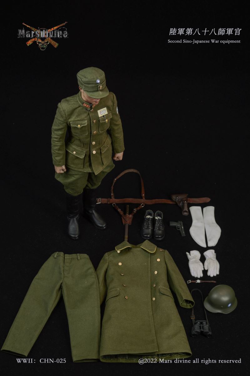 Army 88th Division Officer Suit 1/6