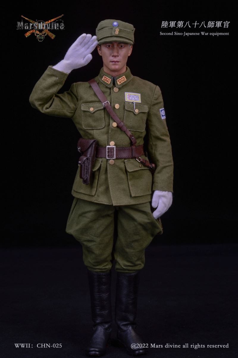 Army 88th Division Officer Suit 1/6