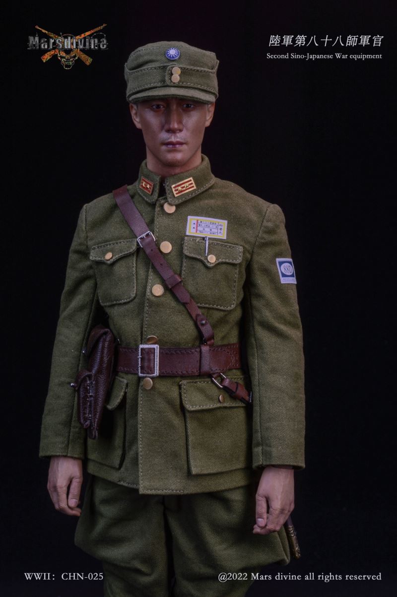 Army 88th Division Officer Suit 1/6