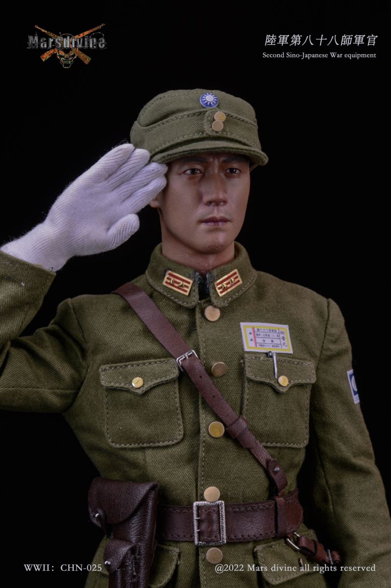 Army 88th Division Officer Suit 1/6