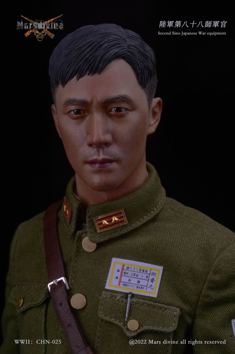 Army 88th Division Officer Suit 1/6