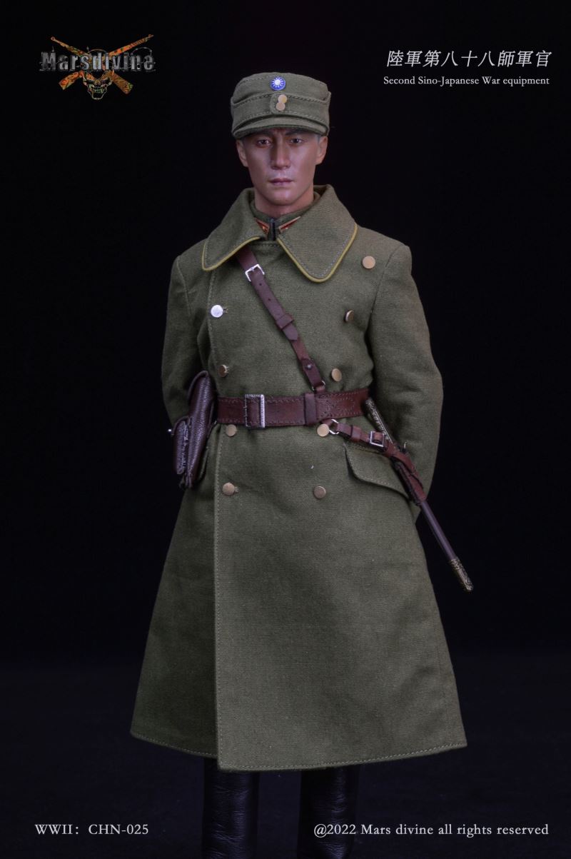Army 88th Division Officer Suit 1/6