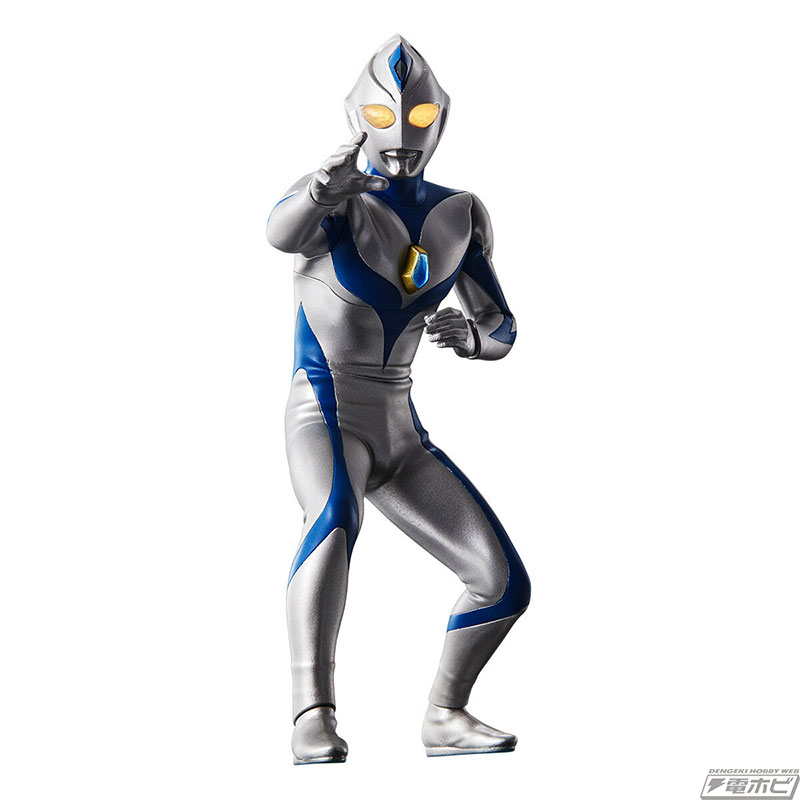 Ultimate Luminous Premium Ultraman Sono Sabaki