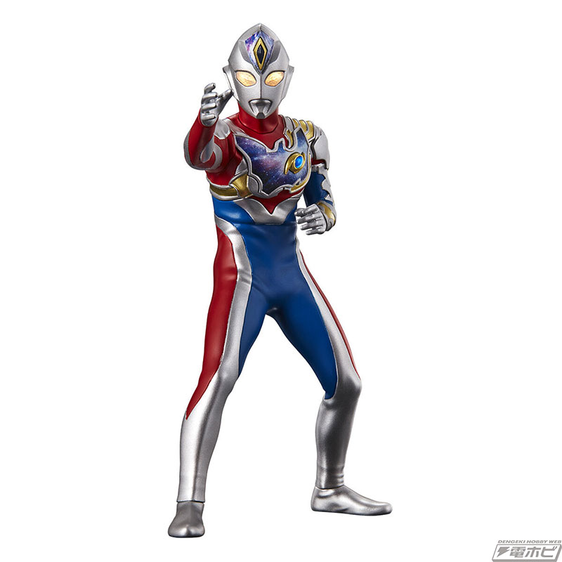 Ultimate Luminous Premium Ultraman Sono Sabaki
