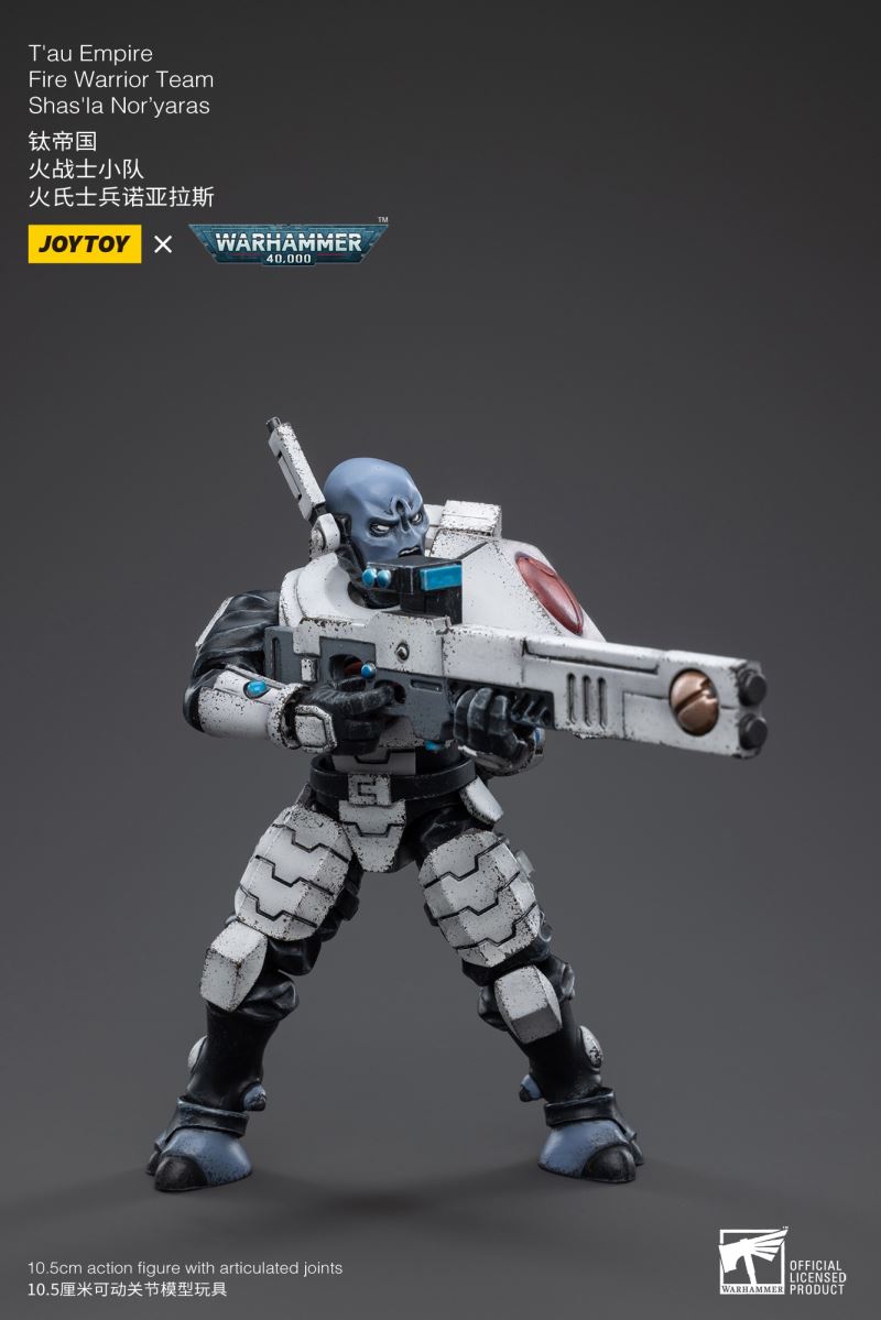 Tau Empire 1/18