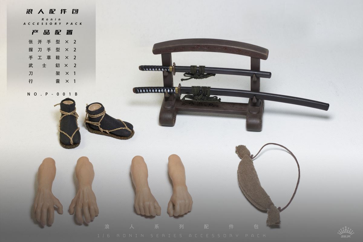 Ronin Warrior Accessories 1/6