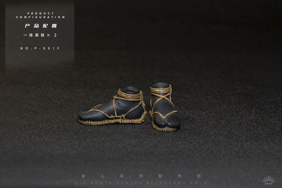 Ronin Warrior Accessories 1/6