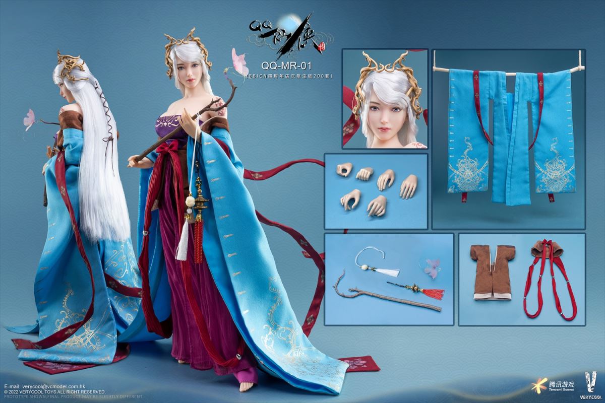 QQ Xianxia Biography Series - Murong