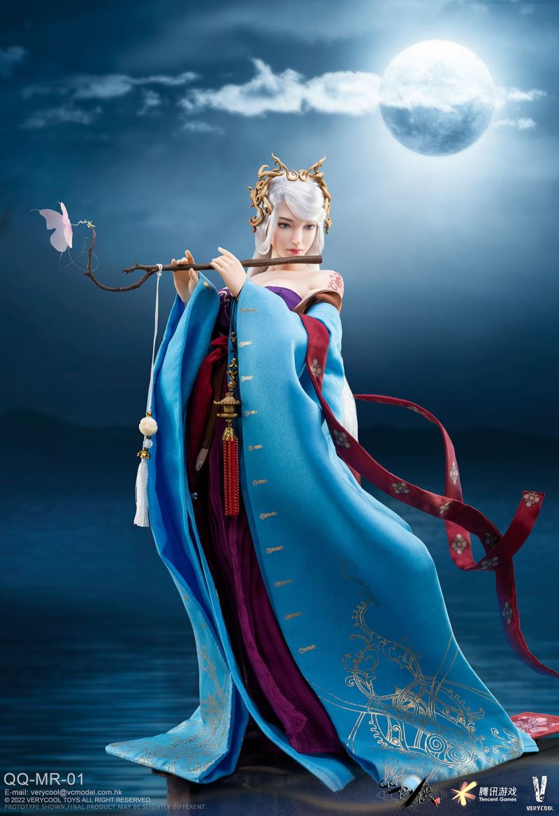 QQ Xianxia Biography Series - Murong