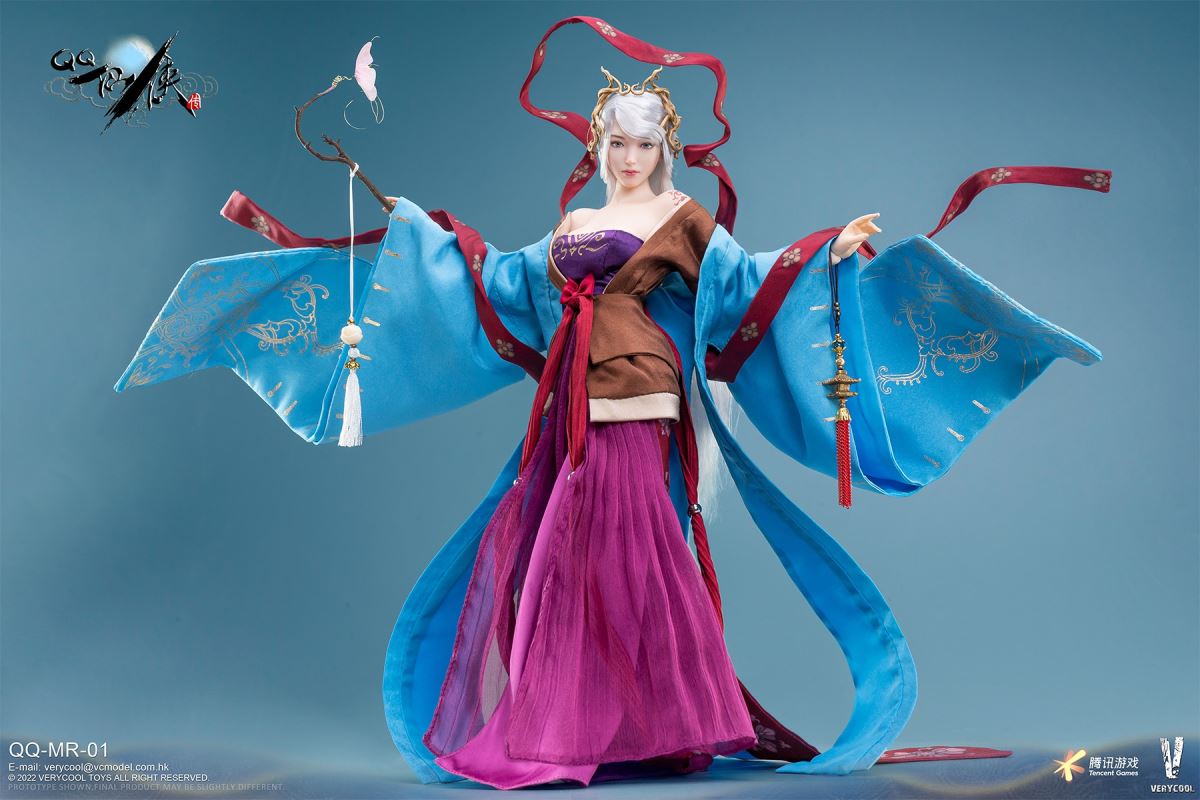 QQ Xianxia Biography Series - Murong