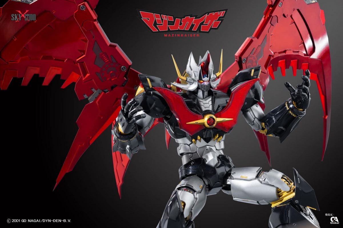 SXD Alloy MAZINKAISER