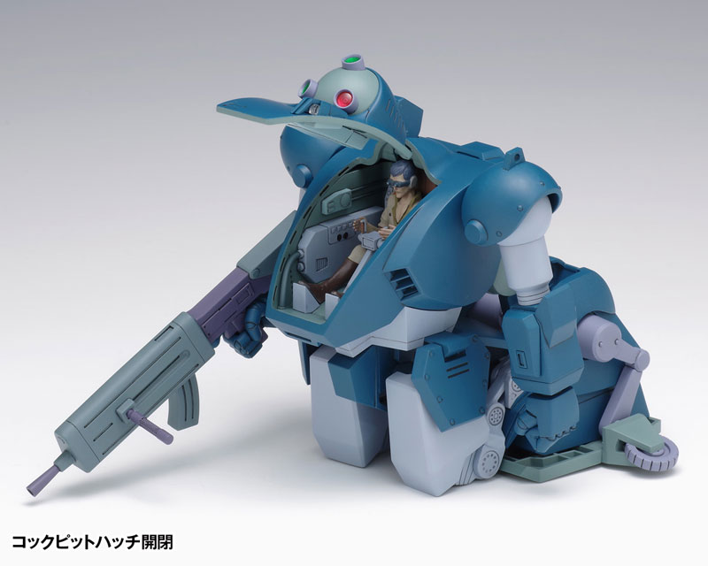 Armored Trooper Votoms 1/35 Diving Beetle PS Ver