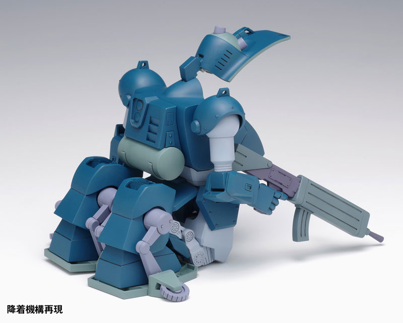 Armored Trooper Votoms 1/35 Diving Beetle PS Ver