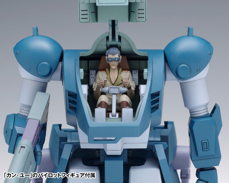 Armored Trooper Votoms 1/35 Diving Beetle PS Ver