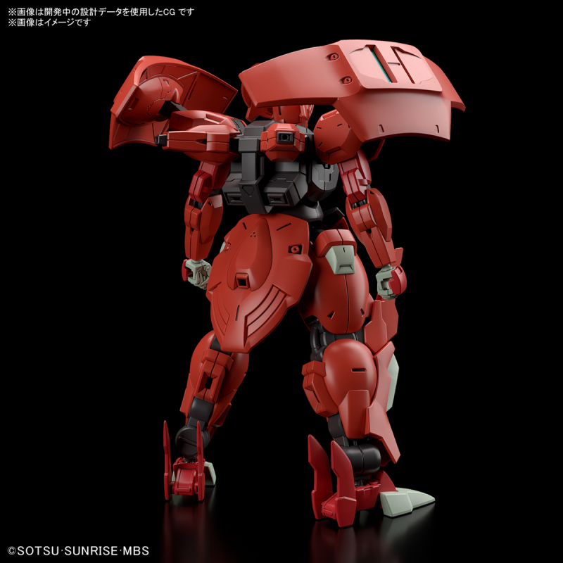 HG 1/144 Mobile Suit Gundam Mercury's Witch DARILBALDE