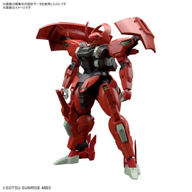 HG 1/144 Mobile Suit Gundam Mercury's Witch DARILBALDE