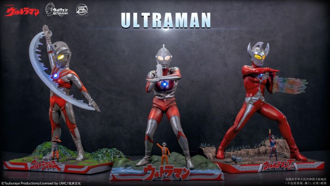 Ultraman