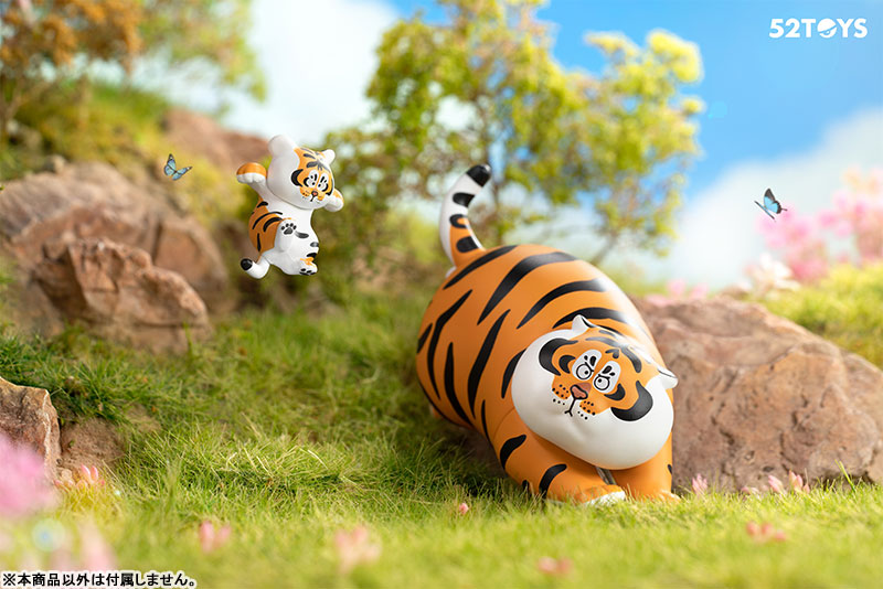 BLINDBOX Not a Chubby Tiger - Cubby Tiger Child Raising Daily Life Series 2