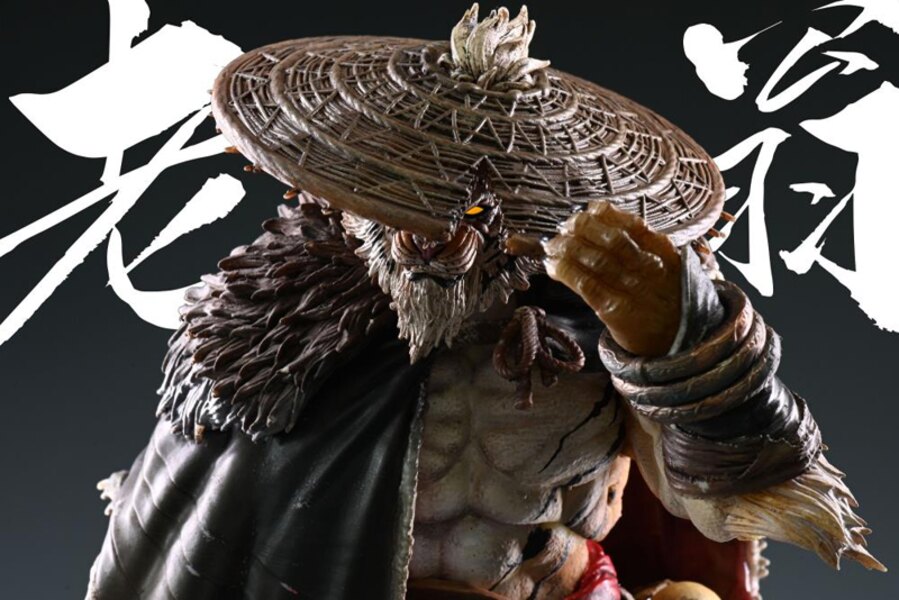 Maestro Union - FuRay Planet Blade Master Weng 1/12