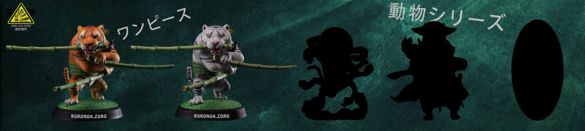 Animal Series Tiger Zoro - One Piece