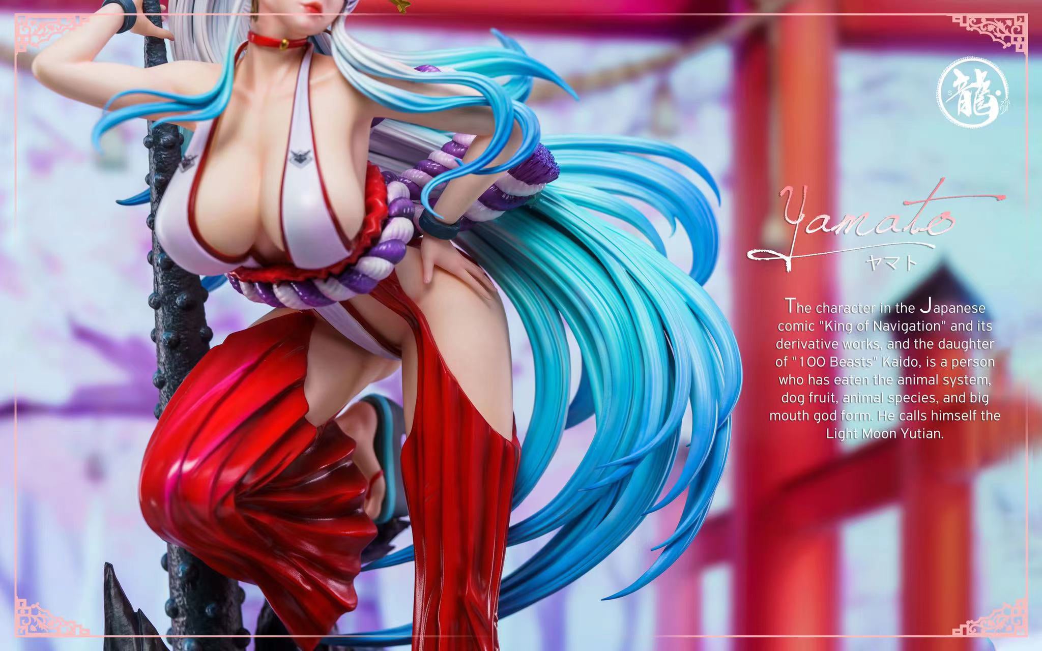 Yamato - One Piece 1/4