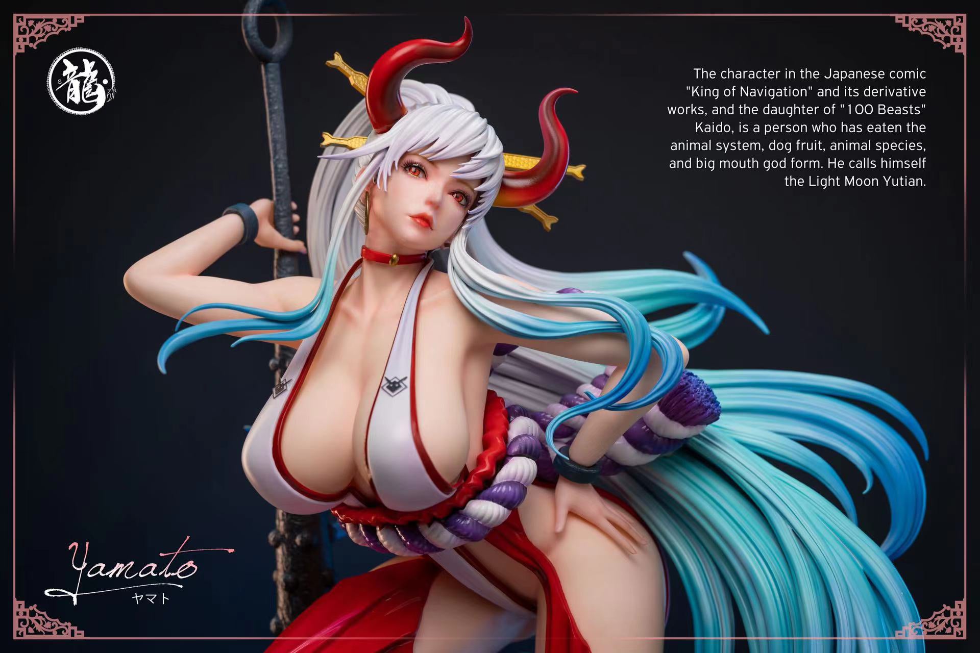 Yamato - One Piece 1/4