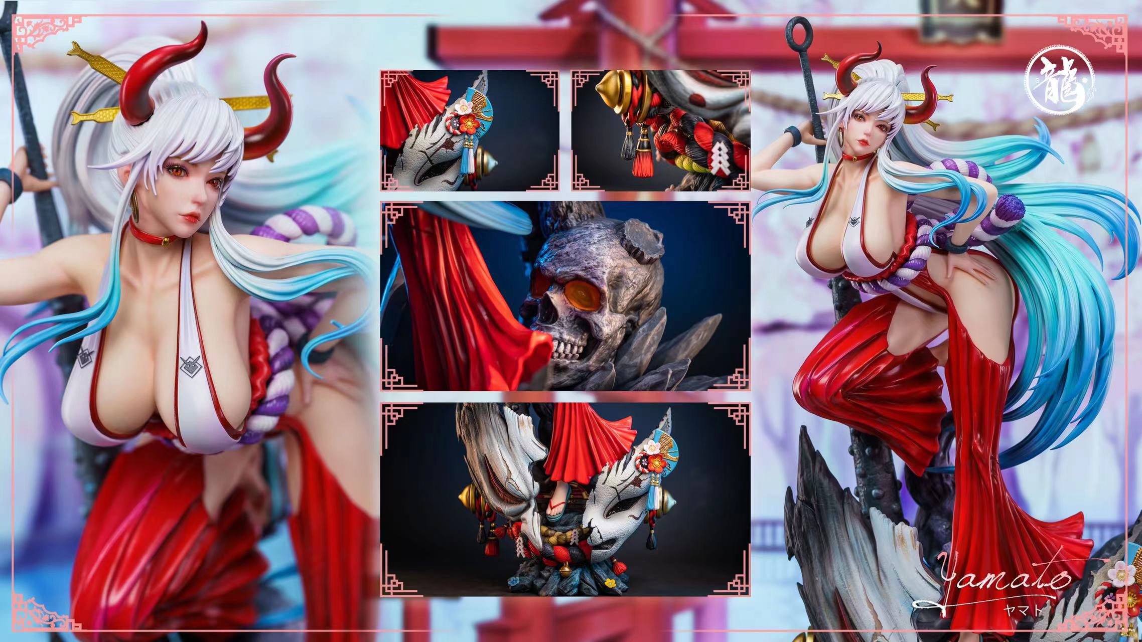 Yamato - One Piece 1/4