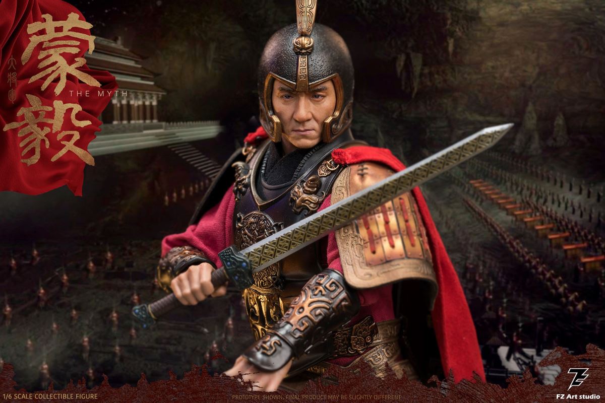 Qin Dynasty General - The Myth