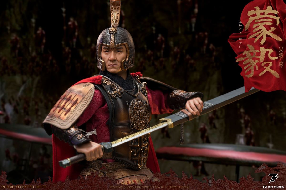 Qin Dynasty General - The Myth