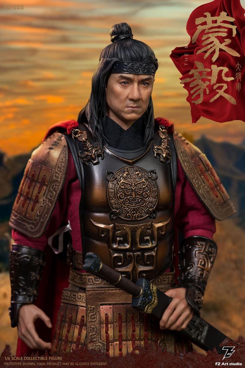 Qin Dynasty General - The Myth