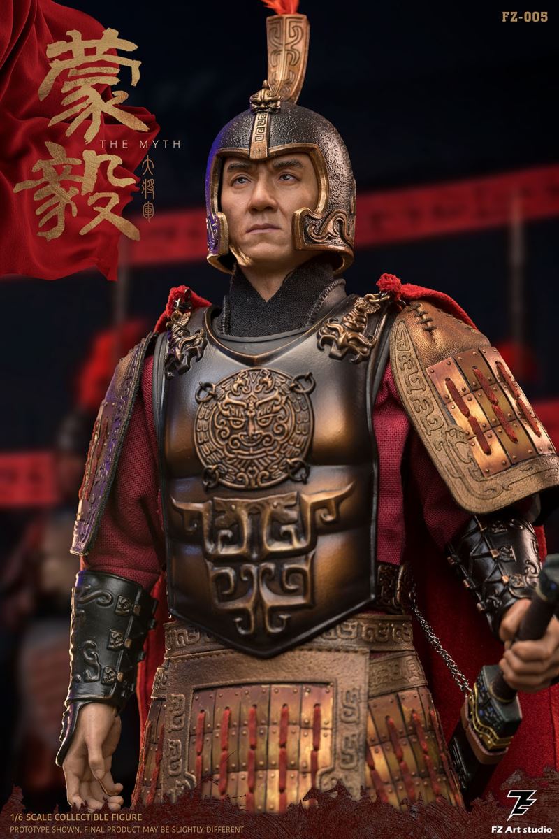 Qin Dynasty General - The Myth