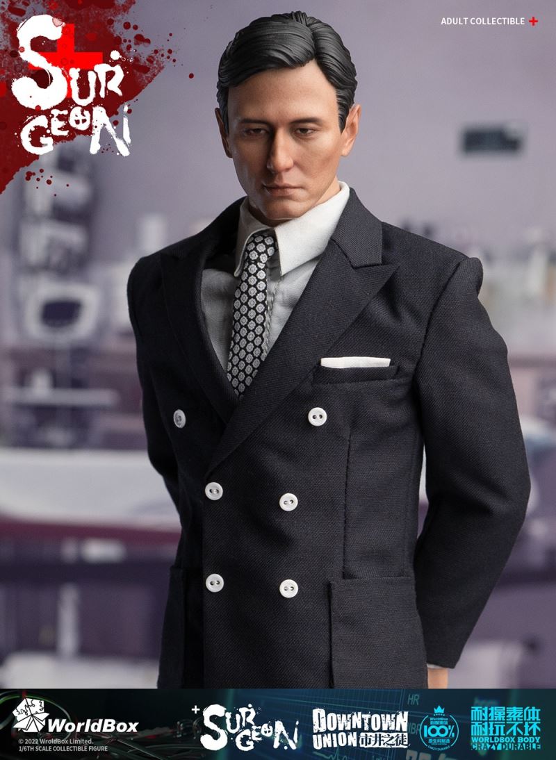 Director of Surgery 1/6